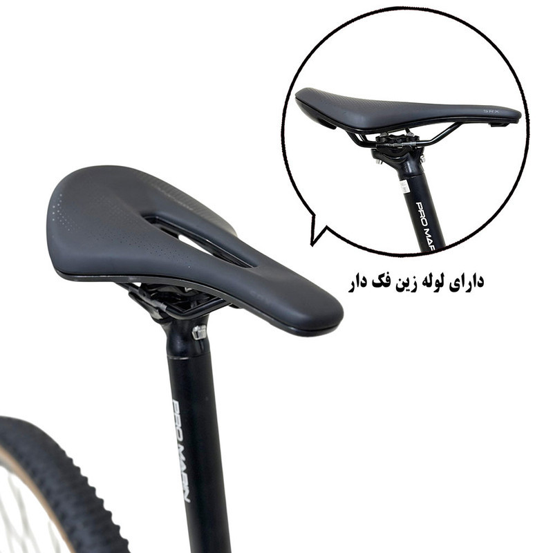 دوچرخه کوهستان مارین مدل PRO 400 سایز طوقه 29 اینچ
