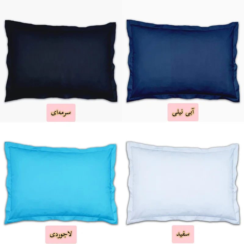 رو بالشی مترینو مدل تترون رنگی سایز 50*70 سانتی متر