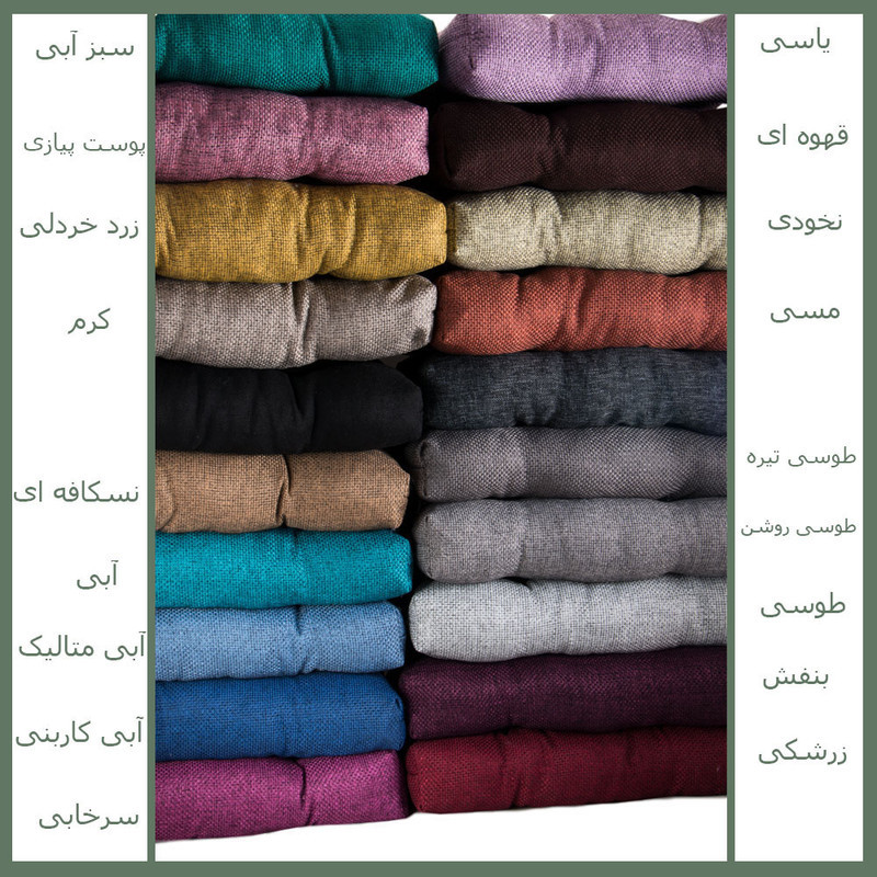 تشک صندلی فیریسکی مدل NU-1287