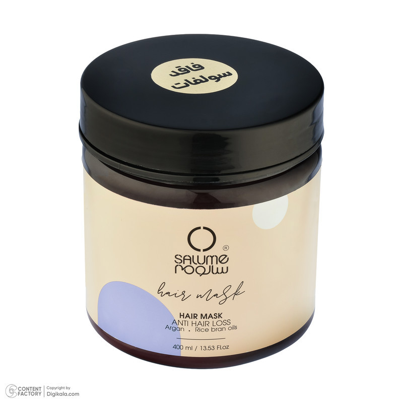 ماسک مو تقویت کننده سالومه مدل Argan حجم 400 میلی لیتر