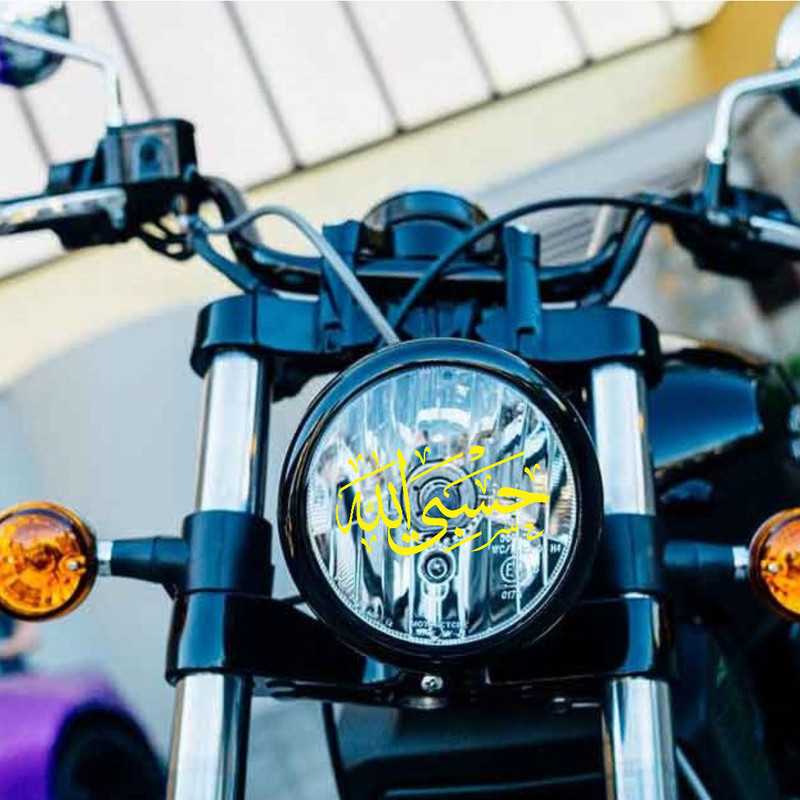 برچسب بدنه موتورسیکلت  مهدیار طرح حسبی الله کد mh109T