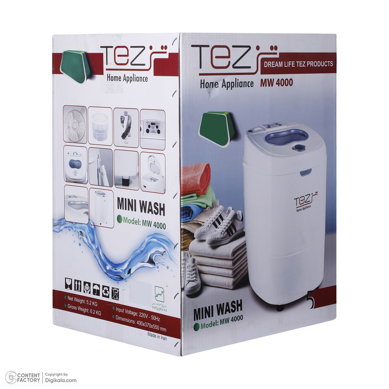 مینی‌ واش 5 کیلوگرم تز مدل کتانی‌شور mw4000