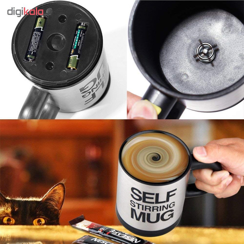 لیوان میکسر اتوماتیک الکتریکی مدل SS-MUG