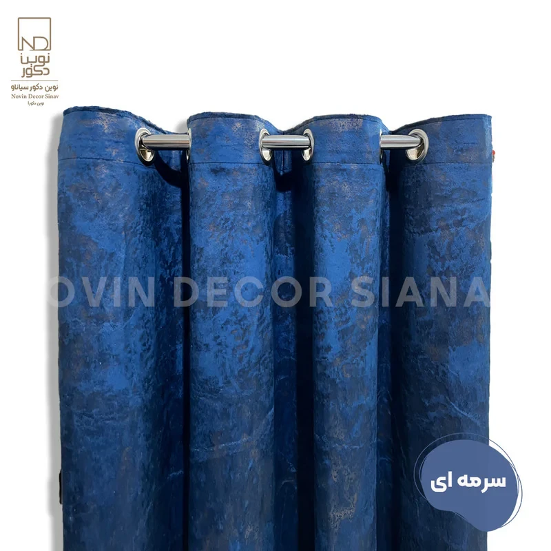 پرده نوین دکور سیاناو مدل مخمل پتینه سزار 1 _ 28 سایز 280x140 سانتی‌متر