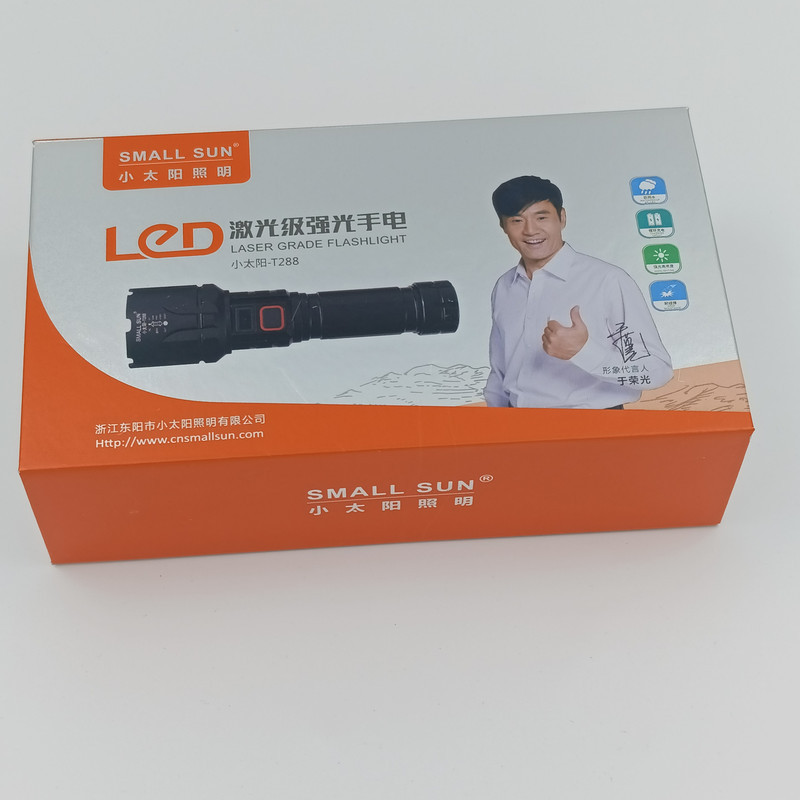 چراغ قوه دستی اسمال سان مدل T288