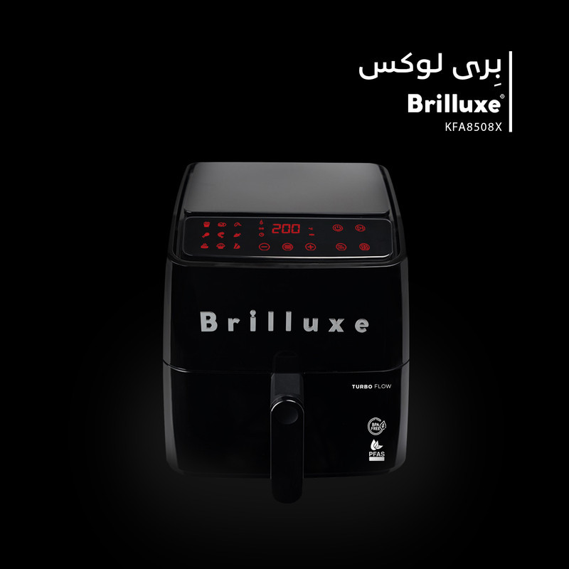 سرخ‌کن 8 لیتر بریلوکس مدل KFA8508X