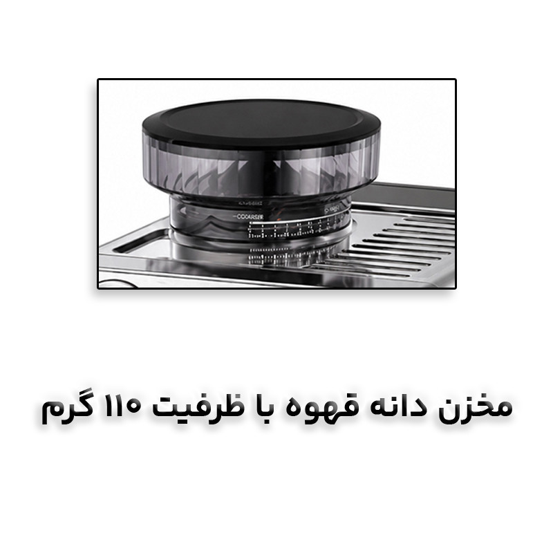 اسپرسو ساز 1800 میلی‌لیتر مباشی مدل CCM2074