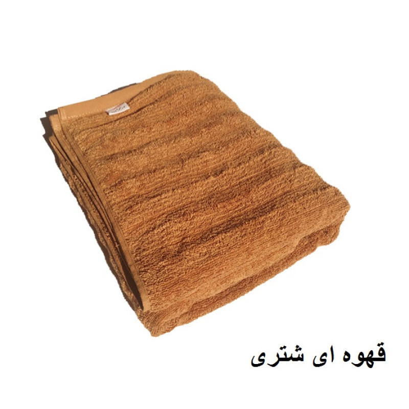 حوله استخری ارغوان طرح موج سایز 140*80 سانتی متر