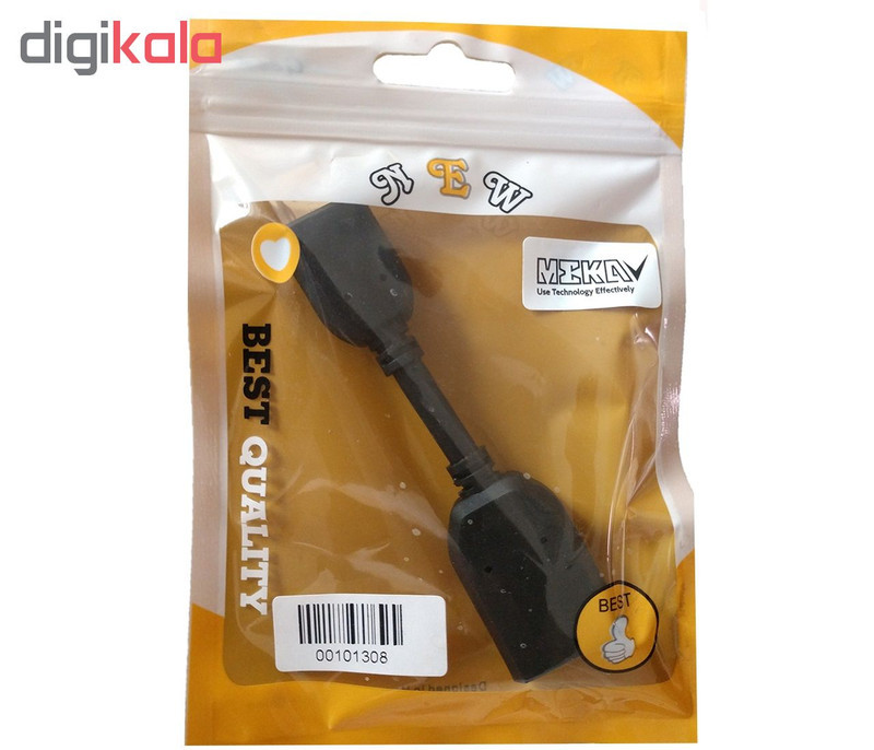 کابل افزایش طول HDMI مدل MHC9 طول 0.1 متر