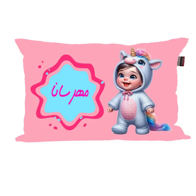 بالش نوزاد ناریکو مدل دخترانه طرح اسم مهرسانا کد 06081