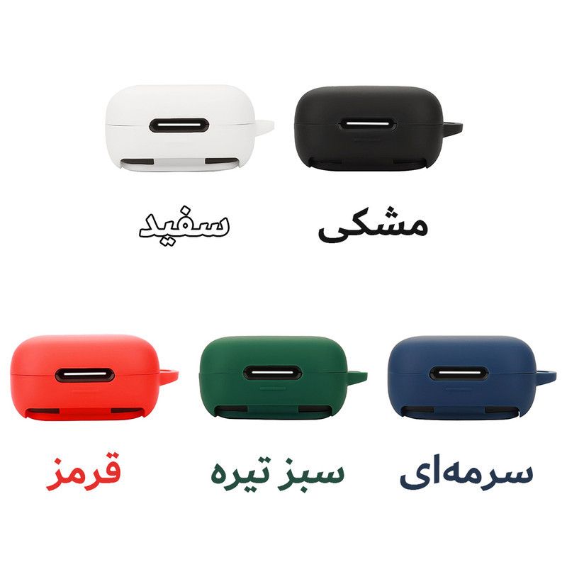 کاور هاپلایت مدل Silicone HL مناسب برای کیس هدفون بیسیم انکر Soundcore P30i