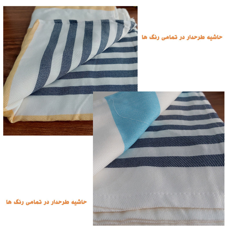 حوله استخری مدل RD-3 سایز 160x110 سانتی متر