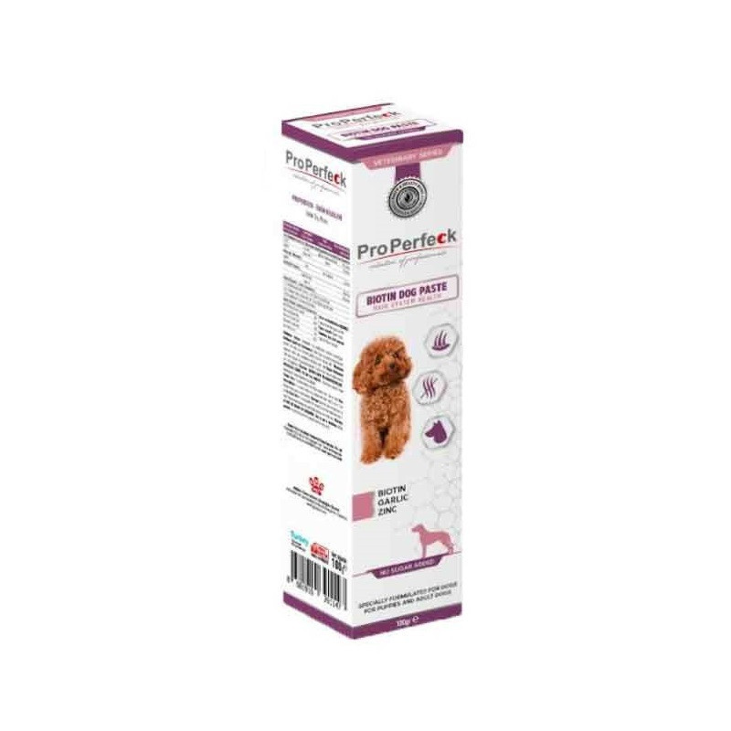 خمیر مکمل بیوتین سگ پروپرفک مدل paste وزن 100 گرم