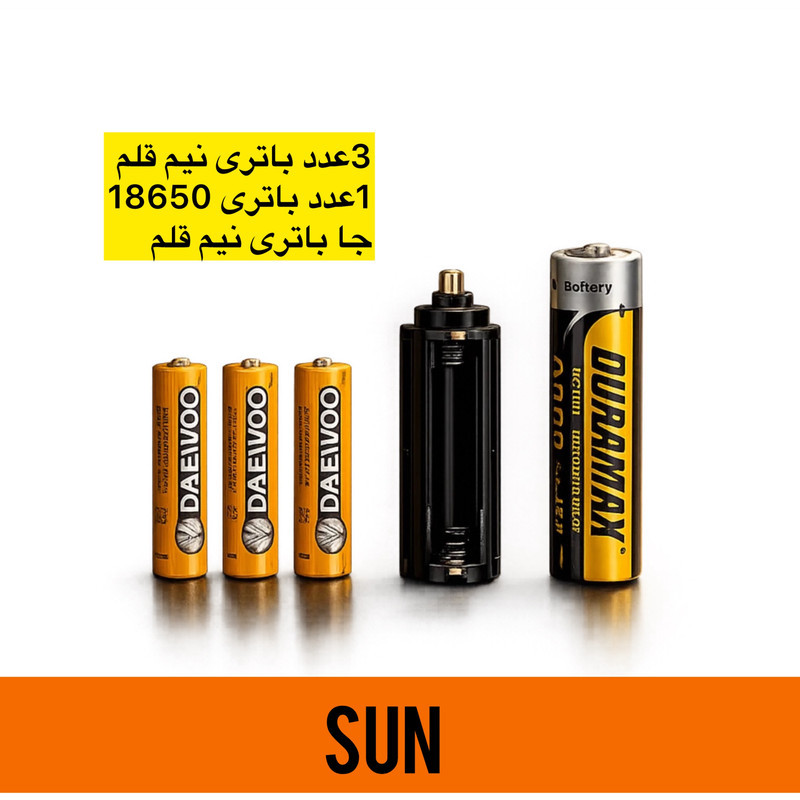 چراغ قوه دستی سان مدل 103 با نور مهتابی