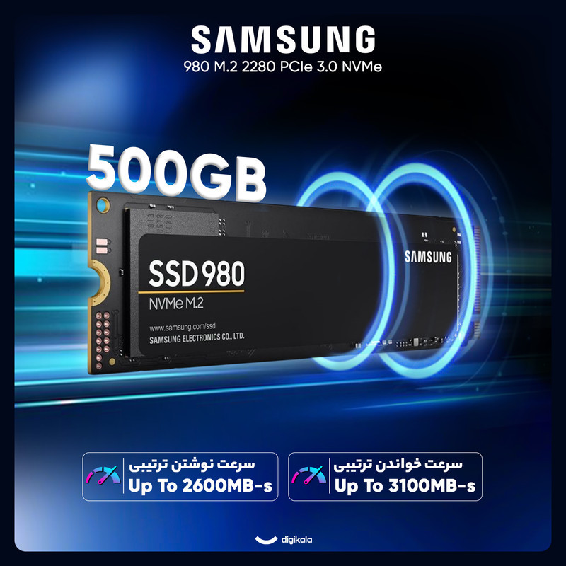 اس اس دی اینترنال PCIe Gen3 x4 سامسونگ مدل 980 ظرفیت 500 گیگابایت