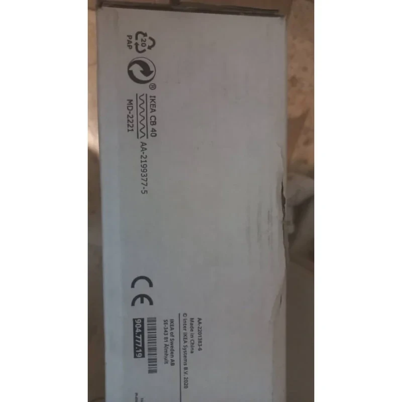 آباژور ایستاده ایکیا مدل HEKTOGRAM