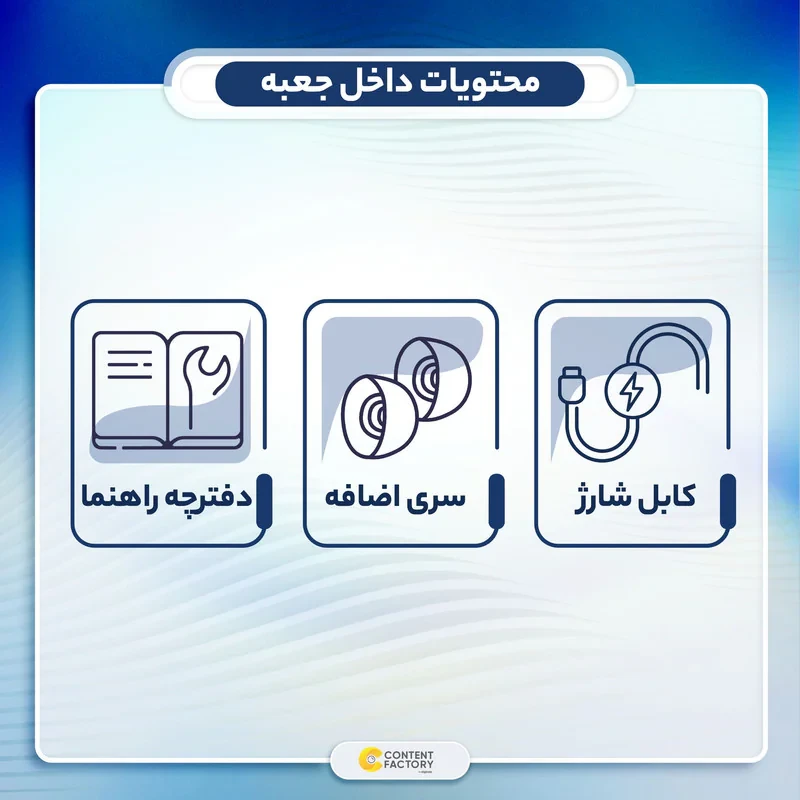 هدفون بلوتوثی هایلو مدل GT1