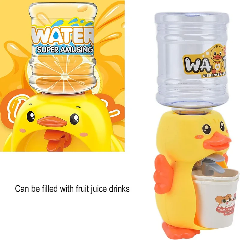 اسباب بازی مدل آبسرد کن طرح DUCK