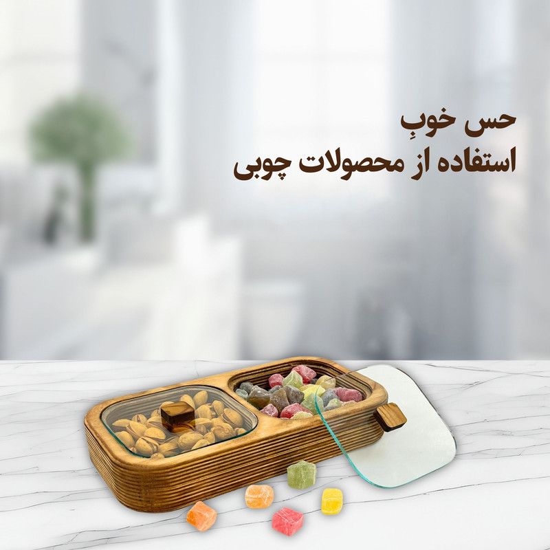 اردو خوری مدل چوبی درب‌ دار کد OD182