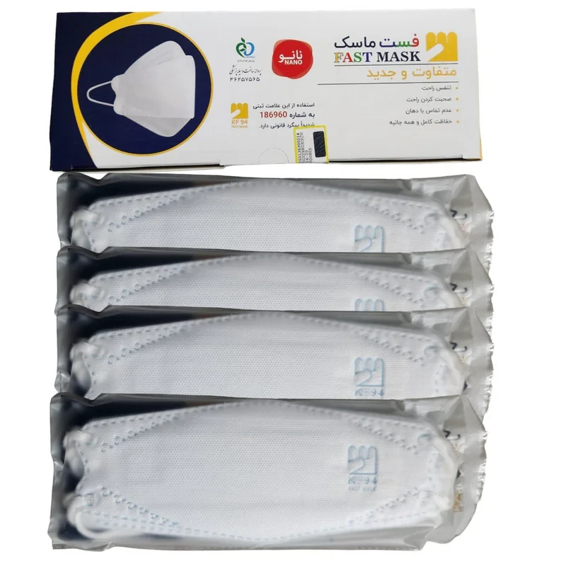 ماسک تنفسی فست مدل 6 لایه سه بعدی نانو FAST بسته 25 عددی