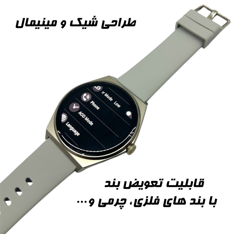 ساعت هوشمند 1.43 اینچی دیبت ویر مدل UltraThin M56 Amoled با بند سیلیکونی
