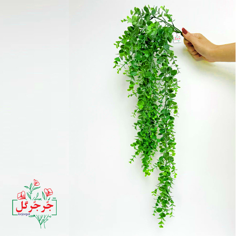 گل مصنوعی جُرجُرگل مدل آویز اکالیپتوس 5 بازو