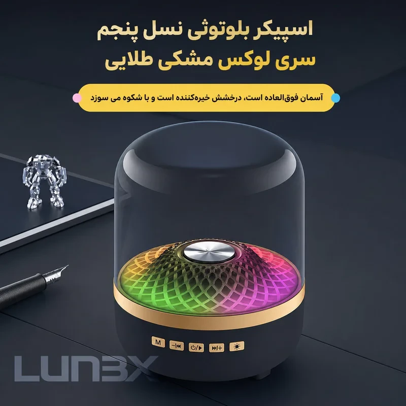 اسپیکر بلوتوثی قابل حمل لـونکس مدل LX4OO