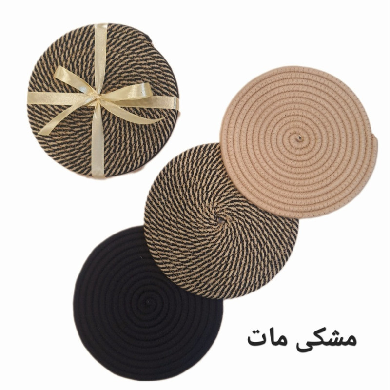 زیرقابلمه ای مدل G3 مجموعه 3 عددی