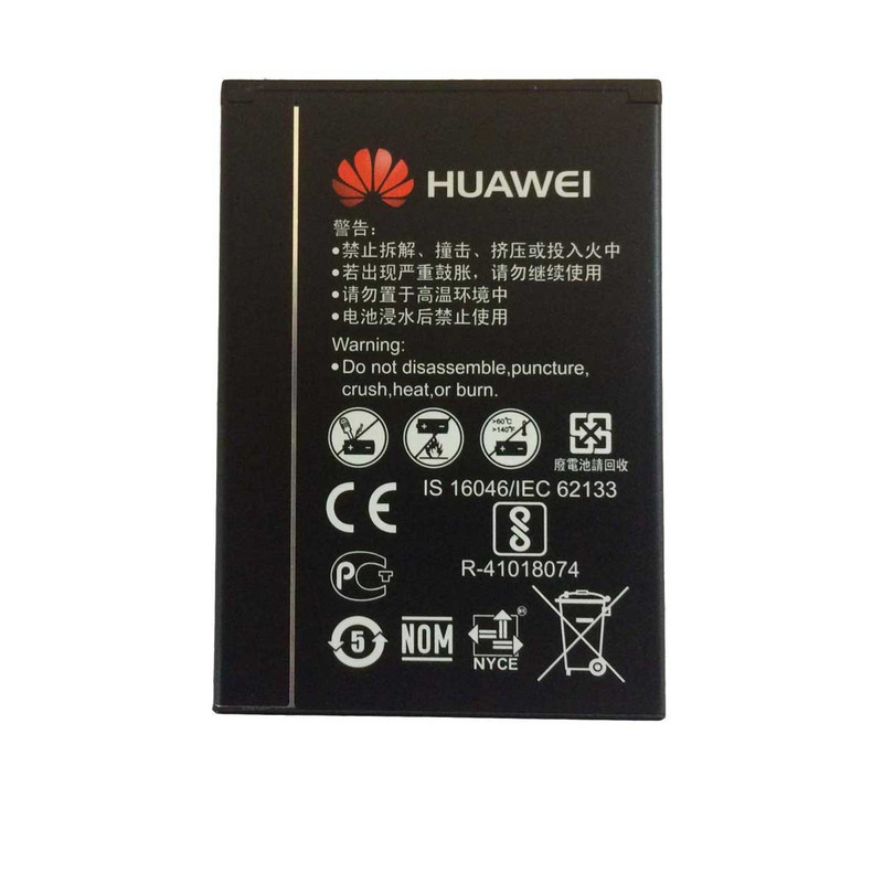باتری مودم همراه مدل HB434666RBC مناسب برای مودم 4G قابل حمل هوآوی E5573 E5577