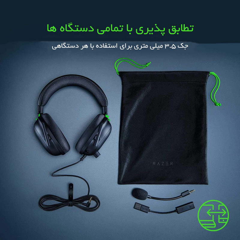 هدست مخصوص بازی ریزر مدل BlackShark V2 + USB Sound Card