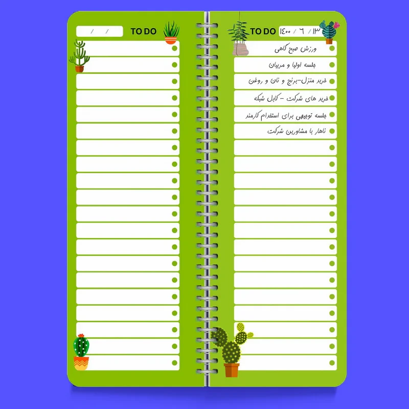 دفترچه یادداشت مستر راد مدل to do list طرح جدید کاکتوس مدل پالت کد pallet 1578