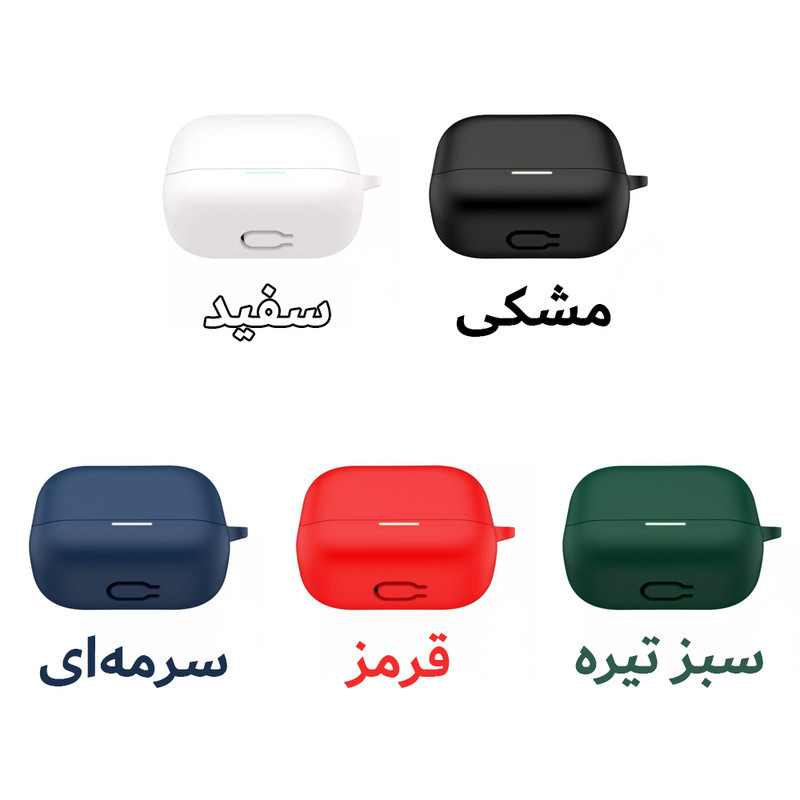 کاور هاپلایت مدل Silicone HL مناسب برای کیس هدفون بیسیم انکر Soundcore K20i