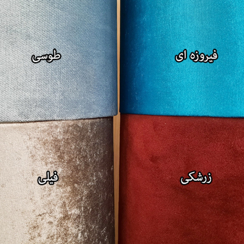 آباژور رومیزی مدل Shayan G101630