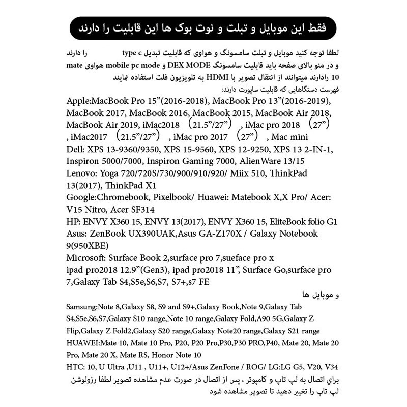 کابل USB-C مک دودو مدل 240W USB 4 طول 1.2 متر