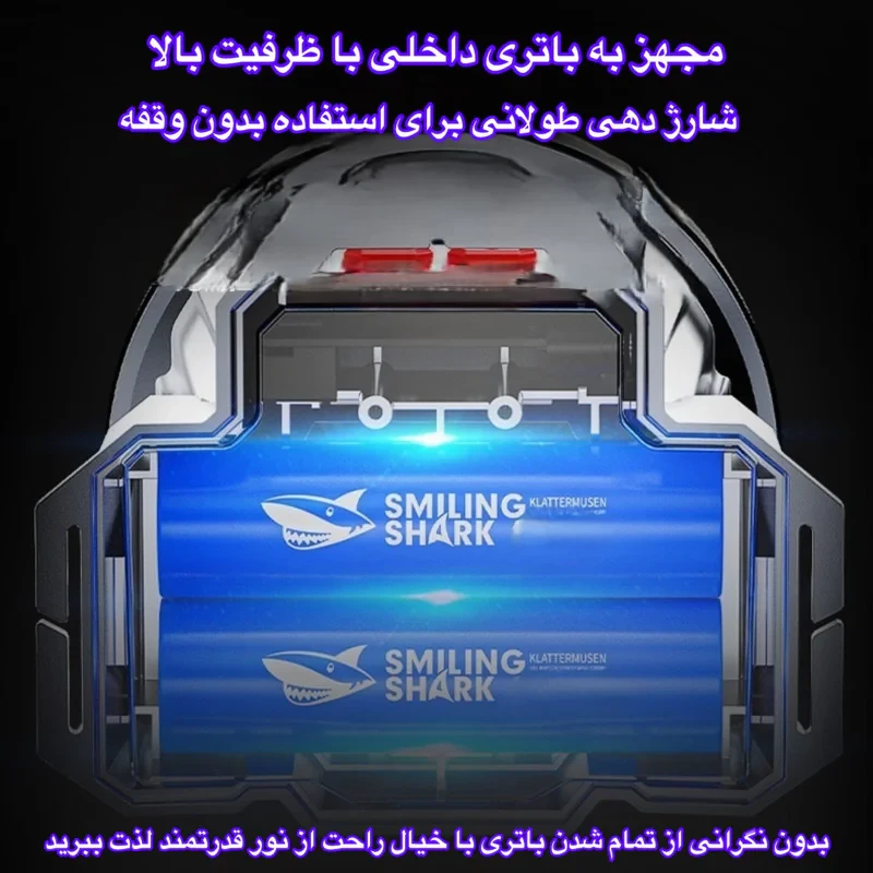 چراغ پیشانی اسمایلینگ شارک مدل TD-0194B با نور مهتابی