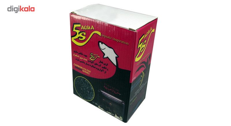 ذغال اکتیو آکواریوم S5 بسته 500 گرمی