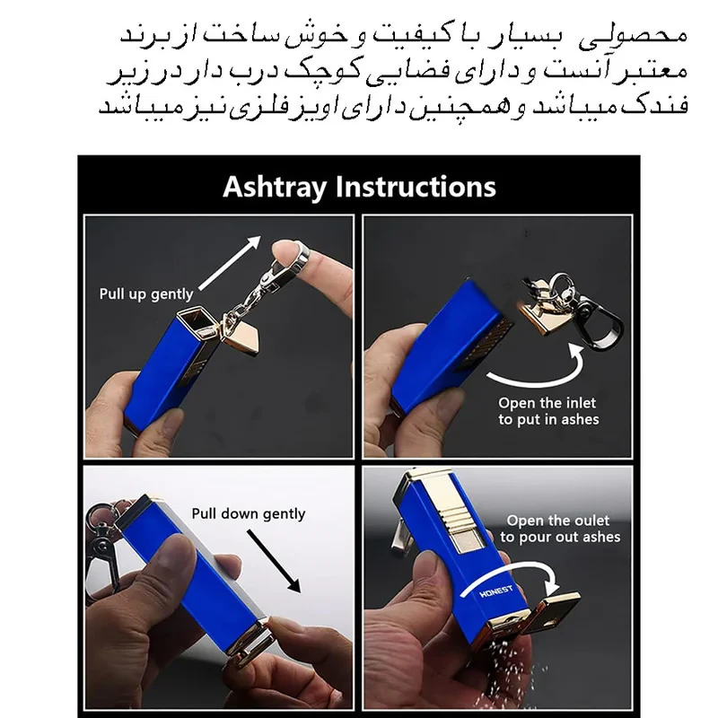 فندک الکتریکی آنست مدل جاسیگاری طرح جاسوئیچی