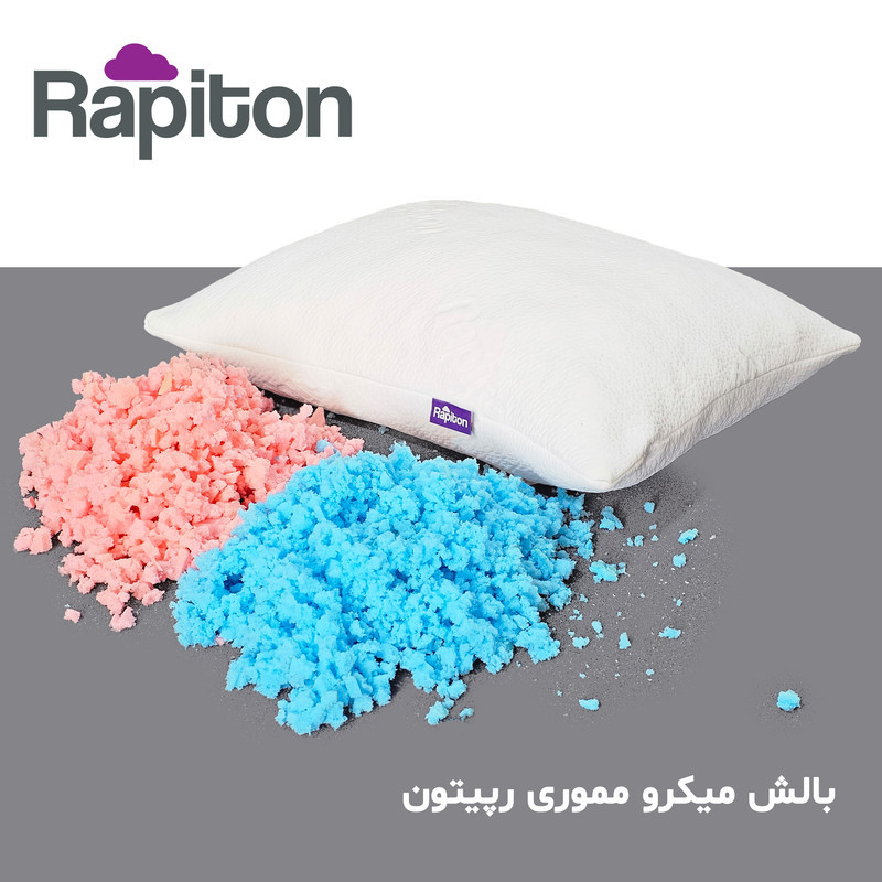بالش رپیتون مدل میکرو مموری‌ فوم کد S55 سایز 38*55 سانتی متر