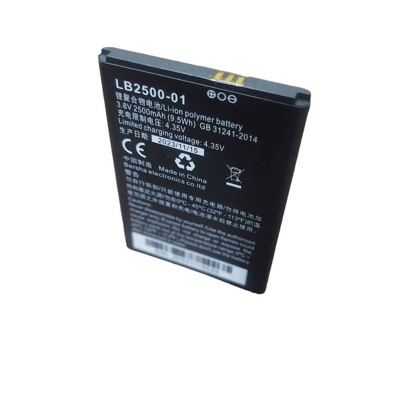 باتری لیتیومی مدل LB2500-01 ظرفیت 2500 میلی آمپر ساعت مناسب برای مودم قابل حمل ایرانسل LH96