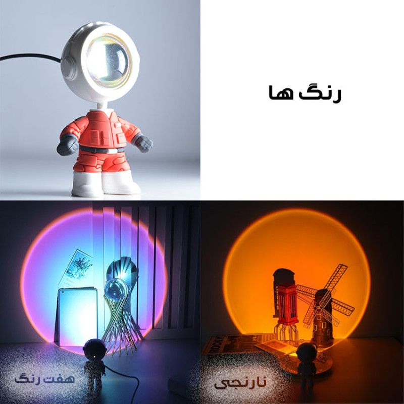 چراغ رومیزی مدل فضانورد کد 01