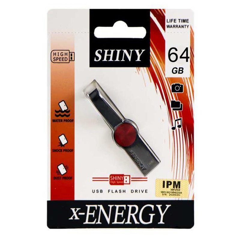 فلش مموری ایکس-انرژی مدل SHINY ظرفیت 64 گیگابایت