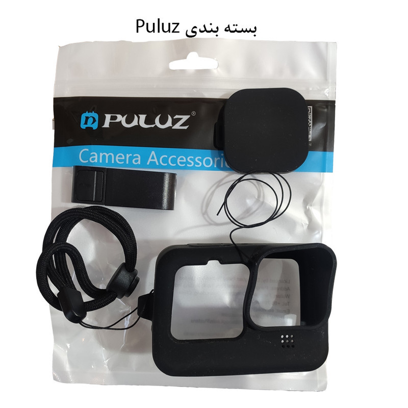کاور پلوز مدل Protective مناسب برای دوربین گوپرو Hero 91011