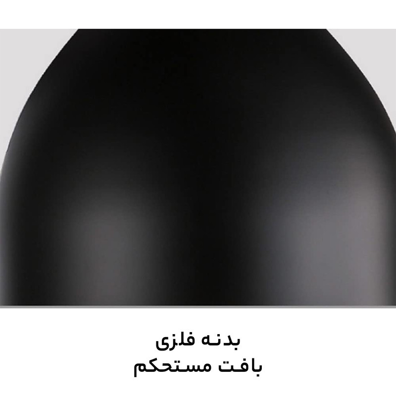 لوستر رایکا 3 شعله مدل شیپوری کوتاه کد ROS760