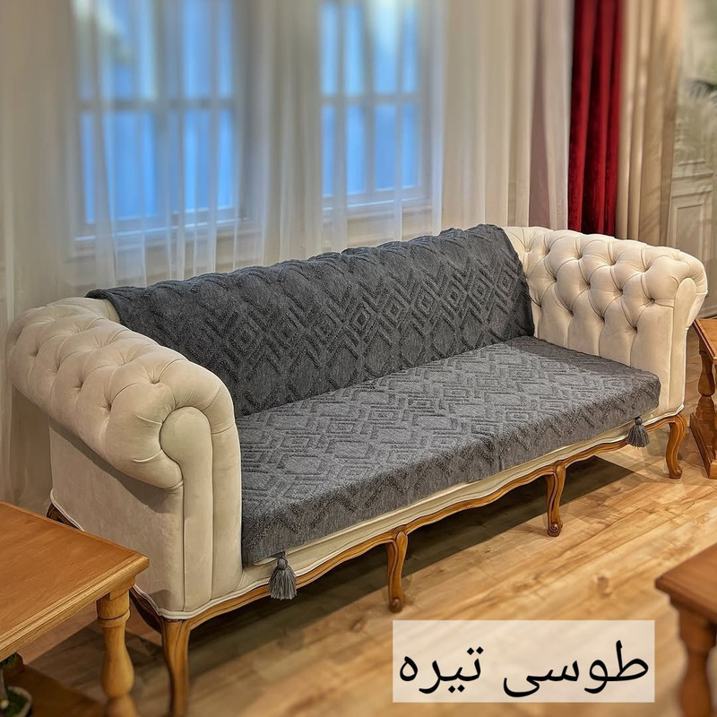 شال مبل و تخت مدل پانچ کامل سایز 200x140 سانتی متر