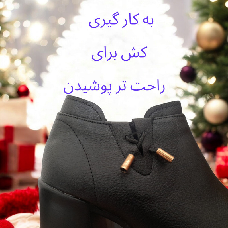 نیم بوت زنانه مدل N1