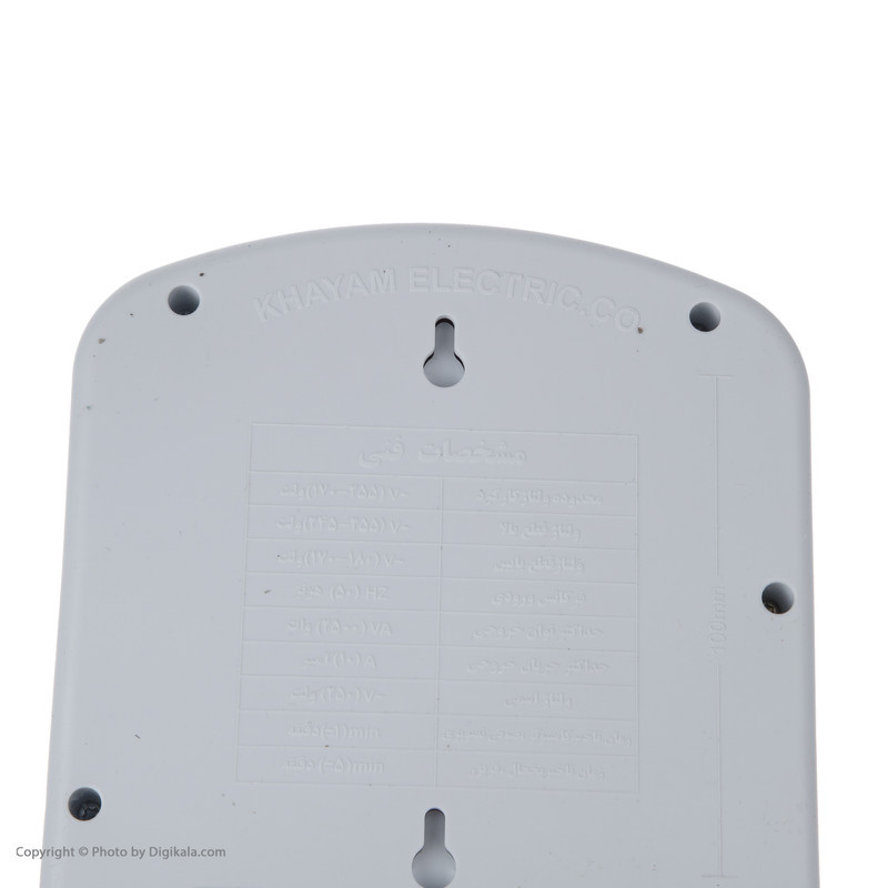 محافظ ولتاژ خیام الکتریک مدل KH8054