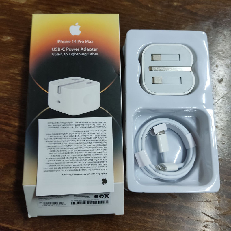 آداپتور شارژر مدل IPHONE 14 pro max به همراه کابل لایتنینگ