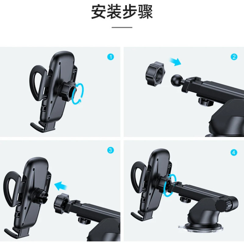 پایه نگهدارنده گوشی موبایل هارمن مدل TELESCOPIC HOLDER 2 IN 1