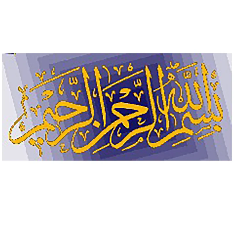 نخ و نقشه تابلوفرش مدل 2103