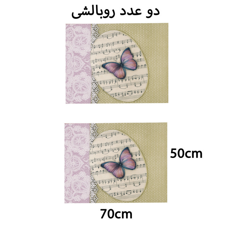 سرویس ملحفه دو نفره 4 تکه ایسیمو هوم مدل sweet memory